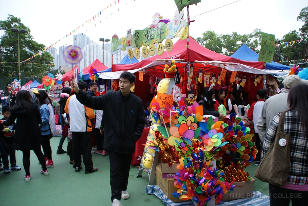 DSC04073
