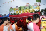 DSC03939.JPG