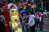 DSC03978.JPG