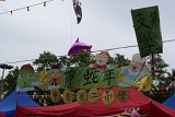 DSC04172.JPG