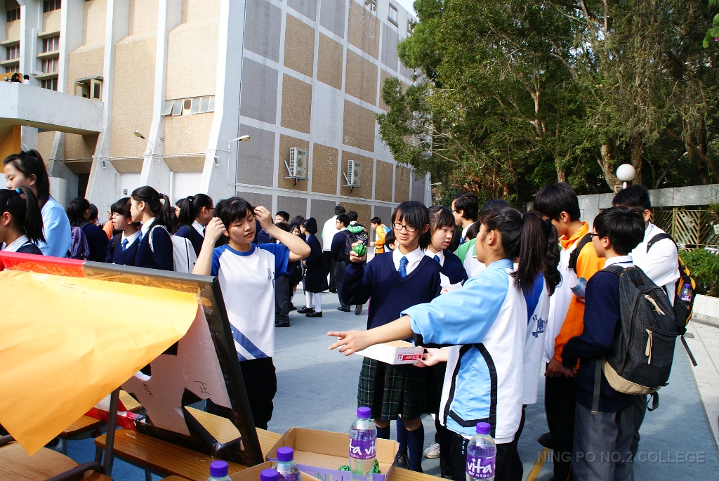 DSC04281