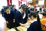 DSC04298.JPG