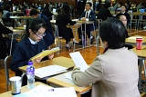 DSC04487.JPG
