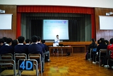 DSC04527.JPG
