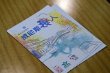 DSC04821.JPG