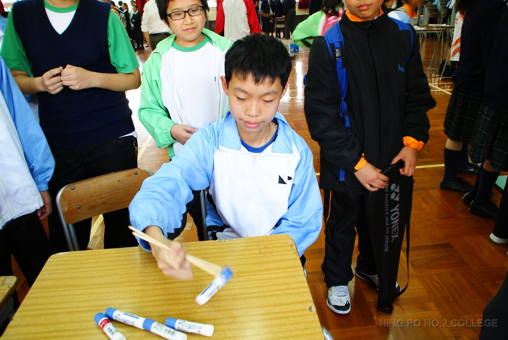 DSC04905