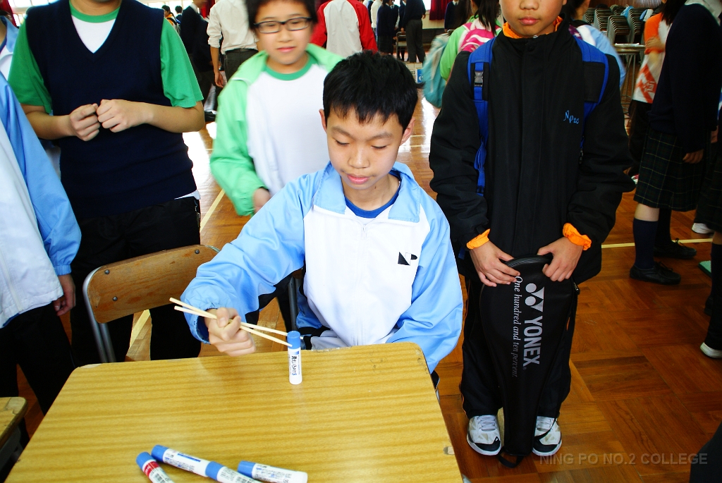 DSC04906