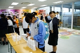 DSC04873.JPG