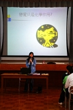 DSC05190.JPG