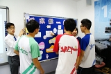DSC05184.JPG