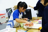 DSC05229.JPG
