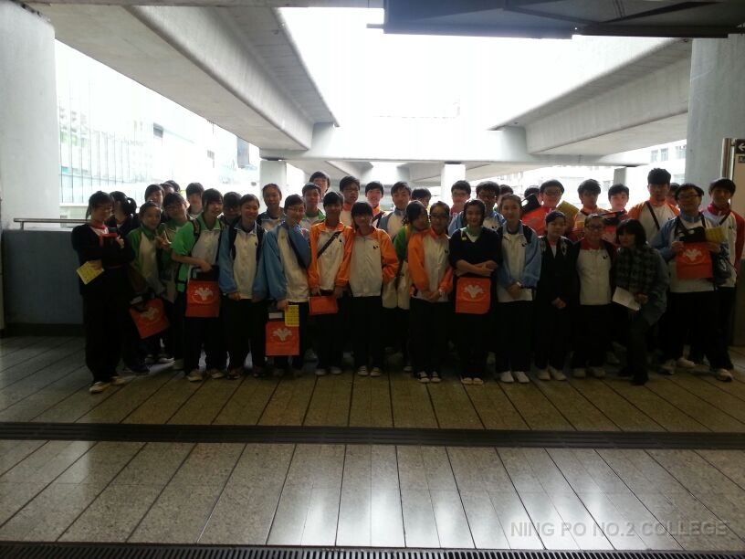 IMG-20130318-WA0003