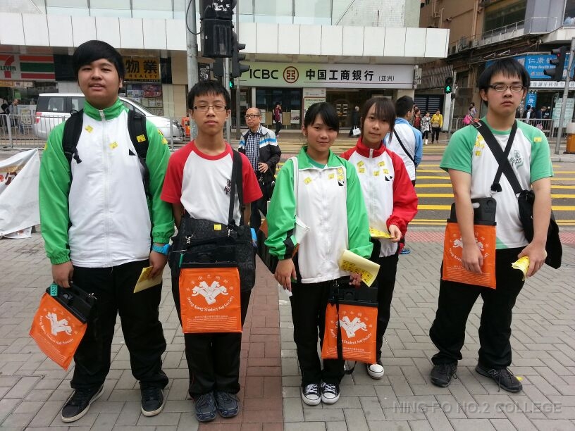 IMG-20130321-WA0011