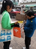 IMG-20130318-WA0007.jpg