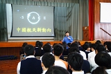 DSC05555.JPG