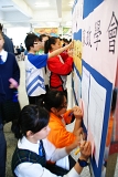 DSC05516.JPG
