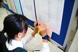 DSC05518.JPG