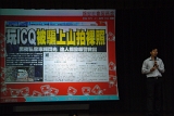 DSC05620.JPG