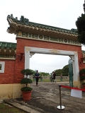 P4200457.JPG