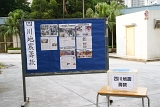 DSC05961.JPG