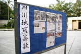 DSC05962.JPG