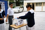 DSC05979.JPG