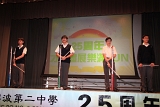 IMG_3855.JPG