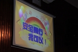 IMG_3911.JPG