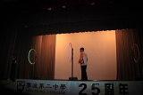 IMG_3926.JPG