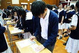 DSC06024.JPG