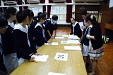 DSC06025.JPG