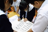 DSC06031.JPG