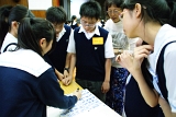 DSC06033.JPG