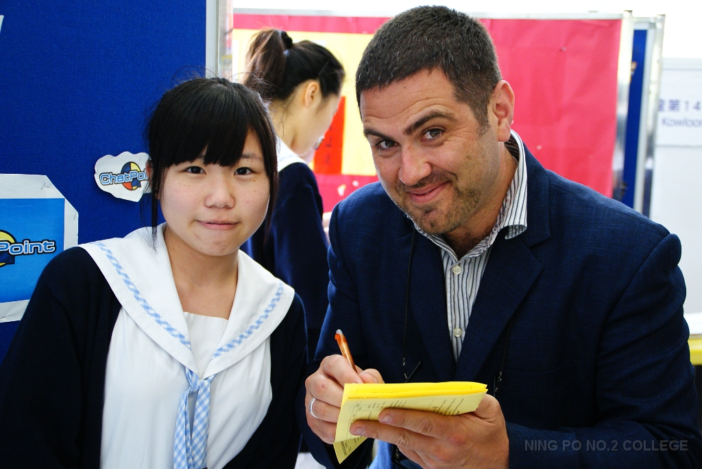 DSC06064