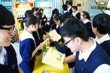DSC06058.JPG