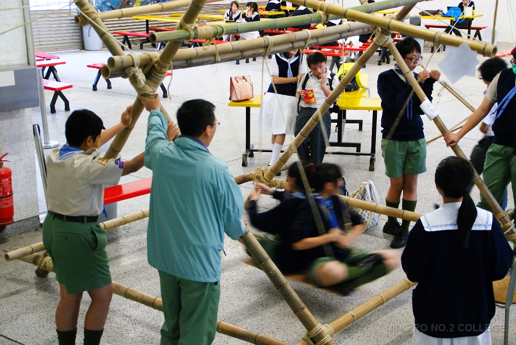English Week - Pioneer Swing