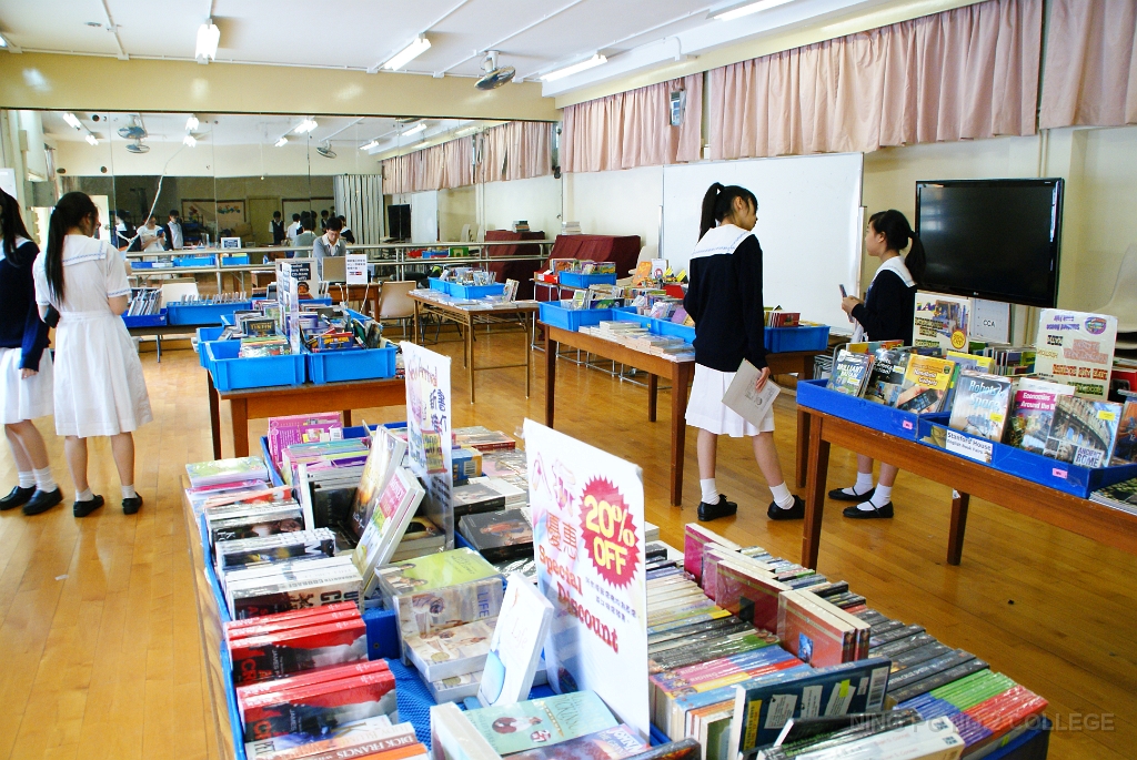 English Week - Stadnford House Book Fair