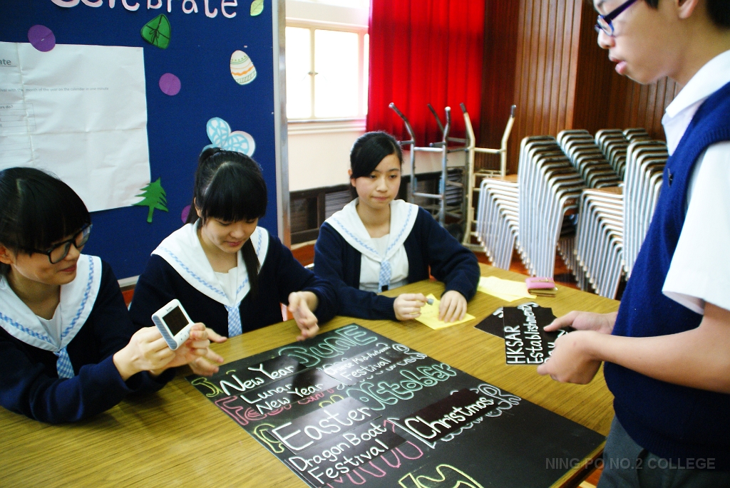 English Week - Game Booths
