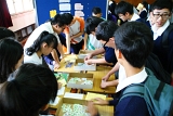 DSC06358.JPG