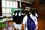 DSC06485.JPG