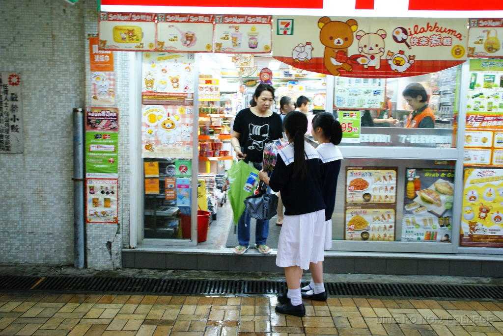 DSC06935