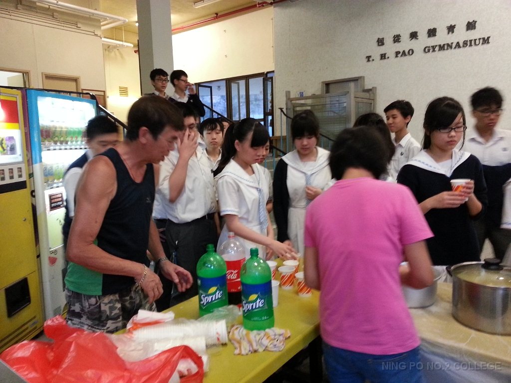 20130531_185300