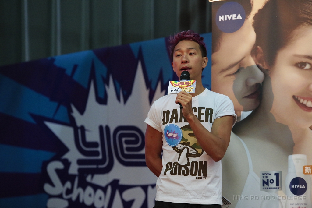 Yes school tour2013