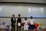 DSC02129.JPG