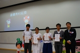 DSC02135.JPG