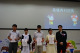 DSC02146.JPG