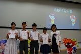 DSC02155.JPG