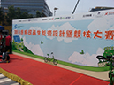 %_tempFileName20131109_115546%