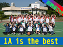 %_tempFileName1A_1A%20is%20the%20best%