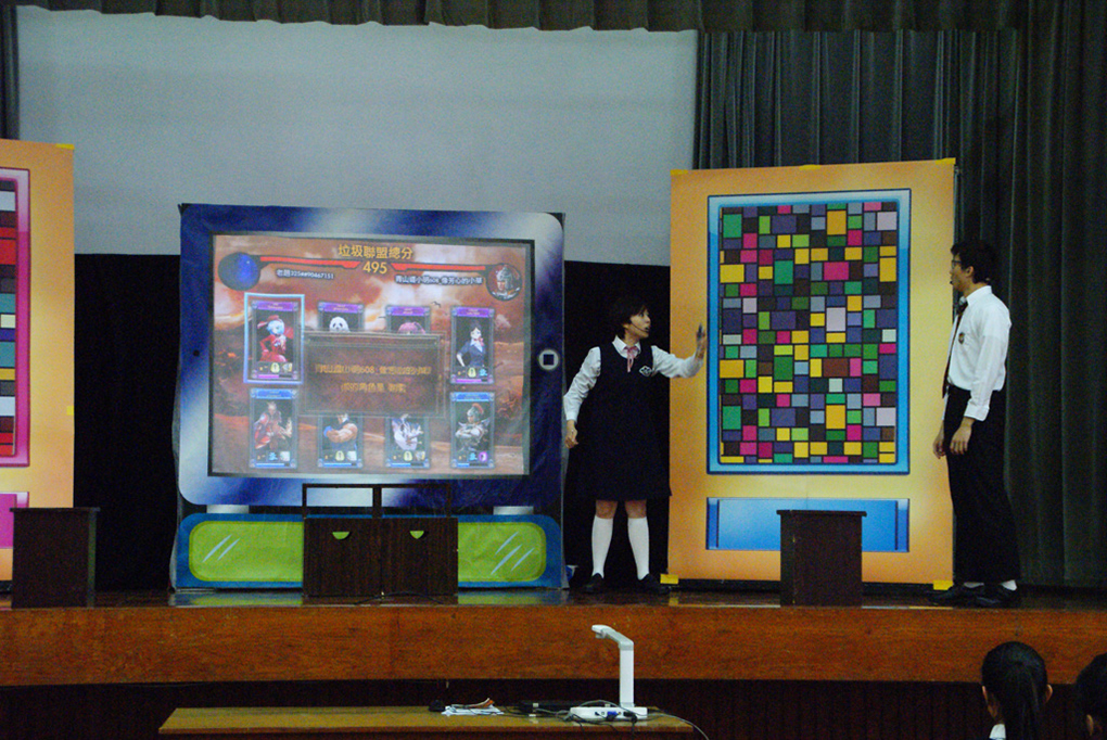 %_tempFileNameDSC08399%
